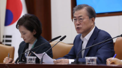 文대통령 “서울 주요대학 수시·정시 불균형 해소…11월 대책 마련”