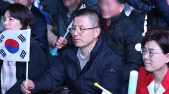 민주당, 황교안 광화문집회 참석 비판에…한국당 "입막음 의도"