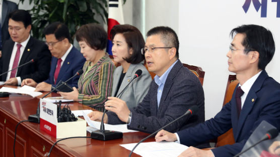 특목고‧자사고 폐지에 “혁신학교가 문제”로 반격나선 한국당