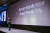 석상옥 네이버랩스 대표가 28일 서울 강남 코엑스에서 열린 개발자 컨퍼런스 &#39;데뷰 2019&#39;에서 발표하고 있다. [사진 네이버]