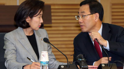 "날치기 처리 안된다"···한국당, 공수처법 자동 부의 저지 나섰다
