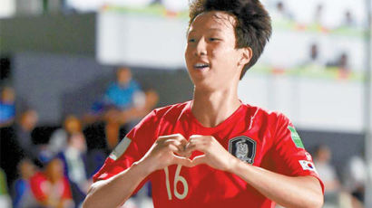 ‘엄지척 박지성’ 엄지성 U-17 월드컵 골 포문 열었다