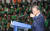 문재인 대통령이 29일 오후 수원실내체육관에서 열린 전국새마을지도자대회에서 인사말을 하고 있다. 청와대사진기자단