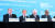 IPCC 이회성 의장 및 의장단이 지난해 10월 8일 오전 인천 연수구 송도컨벤시아에서 열린 &#39;제48차 기후변화에 관한 정부간 협의체(IPCC) 총회&#39; 기자회견에서 이번 총회에서 채택된 지구온난화 1.5도 특별보고서에 대해 설명하는 기자회견을 하고 있다. [기상청 제공=뉴스1]