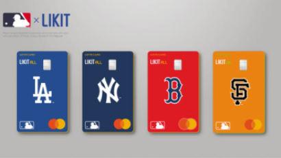 [함께하는 금융] 카드에 담은 메이저리그 야구 심벌…‘LIKIT X MLB 스페셜 에디션’인기