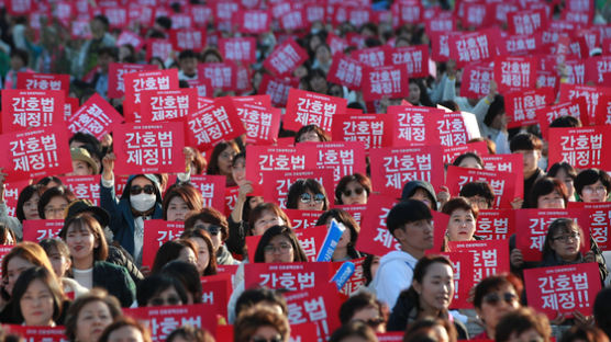 “간호법 제정해야” 광화문 광장에 간호사 5만명 나선 까닭