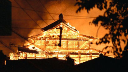 [서소문사진관]일본 세계문화유산 슈리성 화재로 정전 등 전소