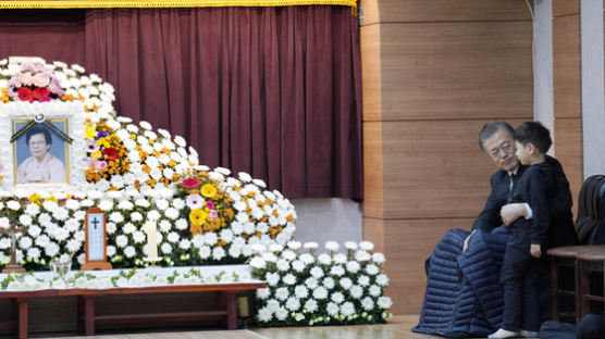 [미리보는 오늘]문대통령 모친의 장례미사가 남천성당에서 열립니다