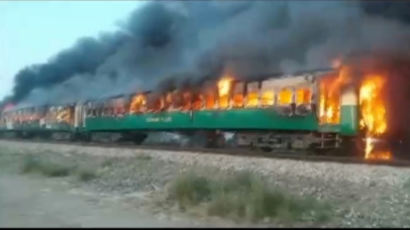 계란 삶다 가스통 ‘펑’...파키스탄 열차 내 폭발 70명 사망