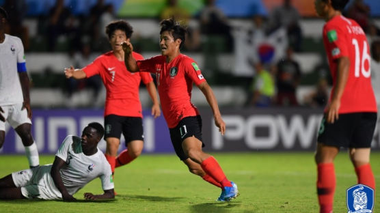 '프랑스에 패' 한국 U-17팀, "칠레전 100% 쏟아 승리하겠다"
