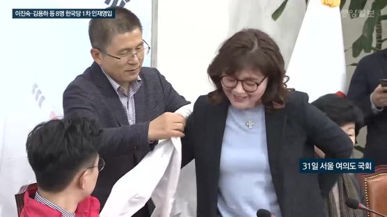엑소 '수호' 부친도 한국당 합류···인재영입 8명 중 복지전문가