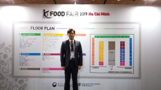 단국대학교 GTEP 사업단, 베트남 K-Food Fair 참가
