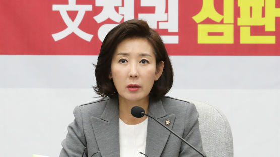 나경원 “文 정부, 천박한 언론관…조선총독부 수준 검열”