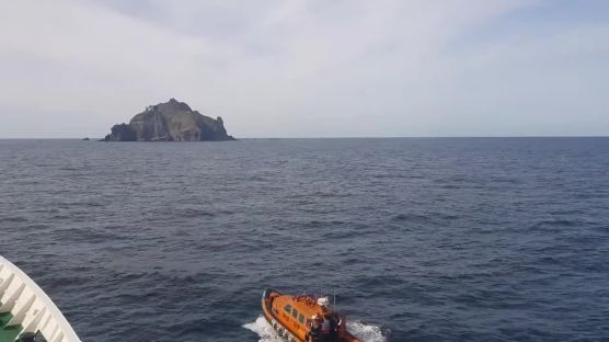 독도 사고 시신 3구, 무인잠수정 발견···인양위해 포화 잠수