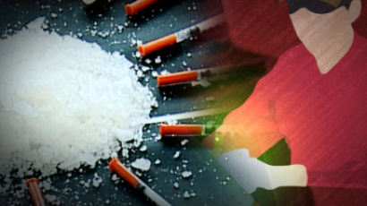 대법 “범행일자 다른 마약 투약 범죄는 별개”…위법수집증거 판단