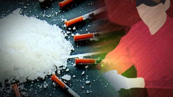 대법 “범행일자 다른 마약 투약 범죄는 별개”…위법수집증거 판단