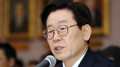 이재명 "당선무효형 불합리"…대법원에 위헌심판 제청 신청