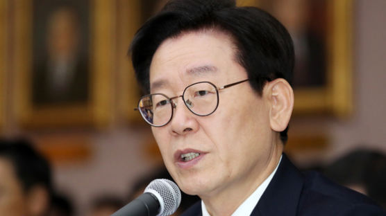 이재명 "당선무효형 불합리"…대법원에 위헌심판 제청 신청