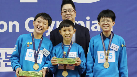 [사랑방] 세계수학융합올림피아드 한국 본선