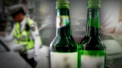 작년 男 10명 중 1명 음주운전, 2030 여성 고위험 음주 늘어