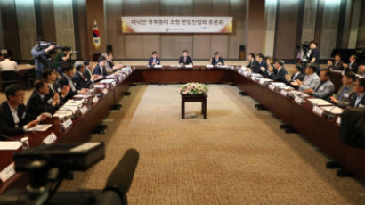 한국신문방송편집인협회, 법무부에 “언론통제 시도 중단할 것” 성명 발표