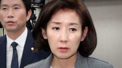 나경원, ‘패스트트랙 충돌’ 관련 “조만간 검찰 출석”