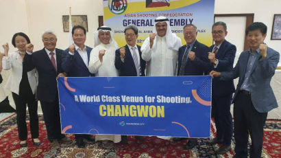 한국, 52년 만에 아시아사격선수권대회 유치