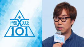 Fate Of Produce 101 PD To Be Decided Today