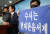 자유한국당 조경태 의원이 지난 9월 국회 정론관에서 학종 폐지 요구 기자회견을 하고 있다. [연합뉴스]