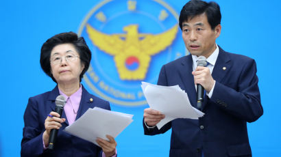 정보위 "계엄령 문건 11개 실존"···한국당 "그런 내용 없다"