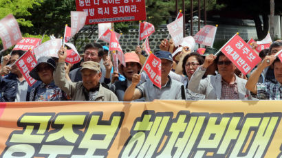 공주시민 10명중 7명, “공주보(洑) 유지해야”..공주시 여론조사결과