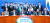 민주당 총선기획단 첫 회의가 열린 5일 이해찬 대표와 윤호중 단장(앞줄 왼쪽 둘째부터) 등이 기념사진을 찍고 있다. 임현동 기자