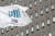 지난 5일 서울 서초구 서울중앙지방법원에서 검찰 깃발이 바람에 나부끼고 있다. [뉴스1]