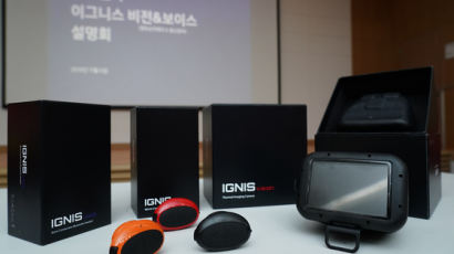 삼성전자, 전국 소방서에 자체 개발 열화상 카메라 1000대 기부