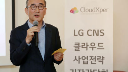 LG, CNS 지분 35% 맥쿼리에 팔기로