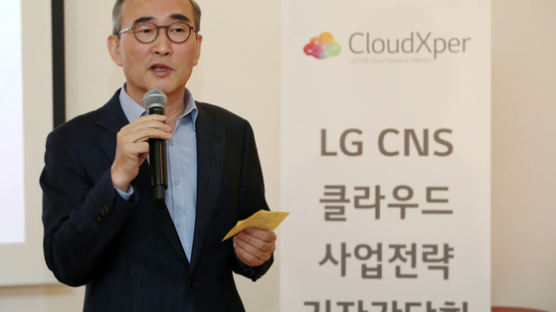 LG, CNS 지분 35% 맥쿼리에 팔기로