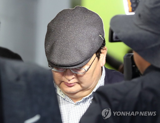 몽골 헌재소장 “술 취해 기억 안 나”…경찰, 동행인 적색수배