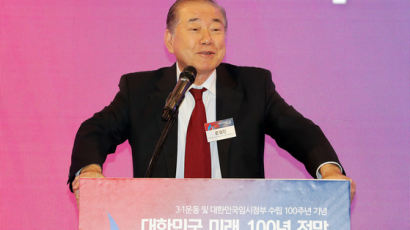 문정인 “美·中 전쟁 가능성…동북아 새 공동체질서 만들어야”