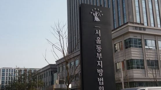 프로골퍼 박성현 아버지, 사기혐의 인정···"물의 일으켜 죄송"