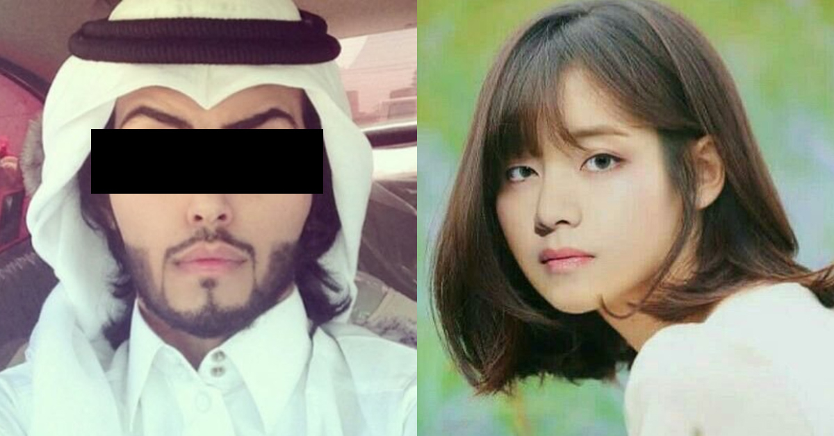 Saudi Man Offered Oil to Marry BTS V's Sister