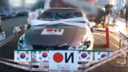 한국車 안 사다시피한 일본…한국은 7월부터 일본車 '불매'