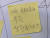 8일 서울대 중앙도서관 벽에 게시된 &#39;레논 월&#39;에 홍콩 민주화 지지 활동을 비판하는 내용의 메모지가 붙어있다. 남궁민 기자