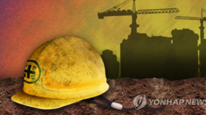 인천 고교 공사장서 3톤 철판에 깔린 40대 노동자 사망