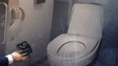 춘천의 한 식당 화장실에 ‘몰카’ 설치한 30대 붙잡혀
