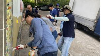 무료로 집수리 기술 배워볼까 … 서울시 운영 인기 아카데미