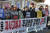 공정사회를 위한 국민모임 회원들이 8일 오후 서울 정부서울청사 앞에서 자사고 외고 폐지 규탄 기자회견을 하고 있다. [뉴스1]