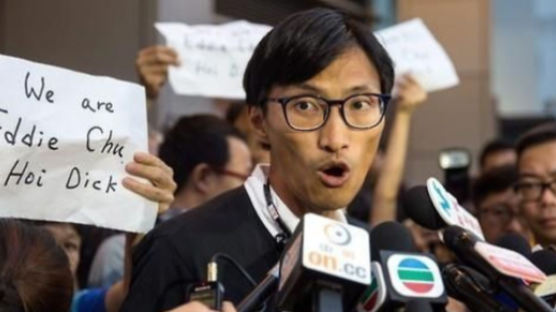  홍콩 경찰, ‘송환법 저지’ 야당 의원 3명 체포