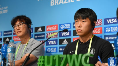 'U-17 월드컵 4강 도전' 신송훈, "멕시코는 빠르고 저돌적"