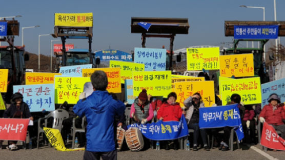 돼지열병에 막힌 DMZ관광…주민들 "못 살겠다, 풀어달라"