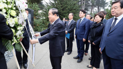 문 의장 "'흥남철수' 선장 없었다면 文대통령도 없었을 것"